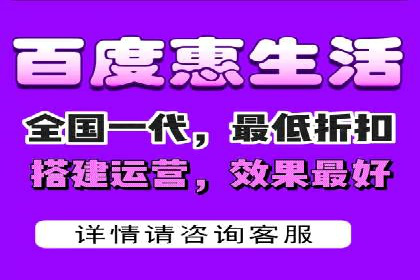 百度推广开户成功案例：如何精准定位目标用户