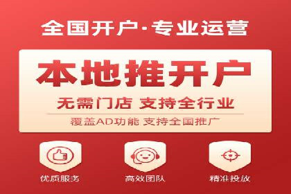 行业领先企业的sem竞价托管经验分享与案例解析